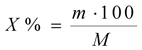 formula